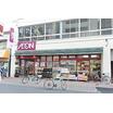 ショッピング施設