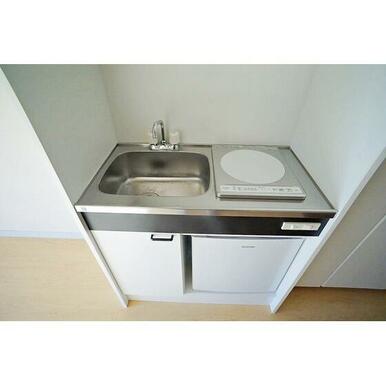 IHコンロ・ミニ冷蔵庫付キッチン