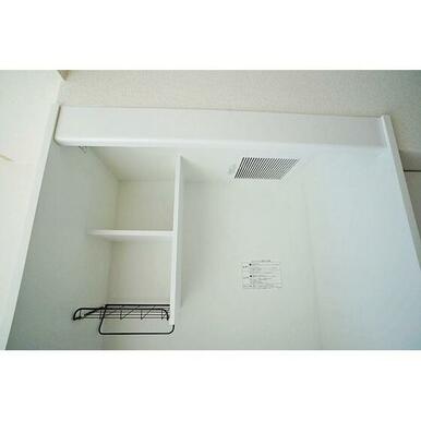 キッチン上部収納棚