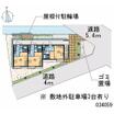 共有部分