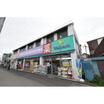 販売店
