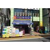 ショッピング施設