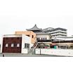 幼稚園、保育園
