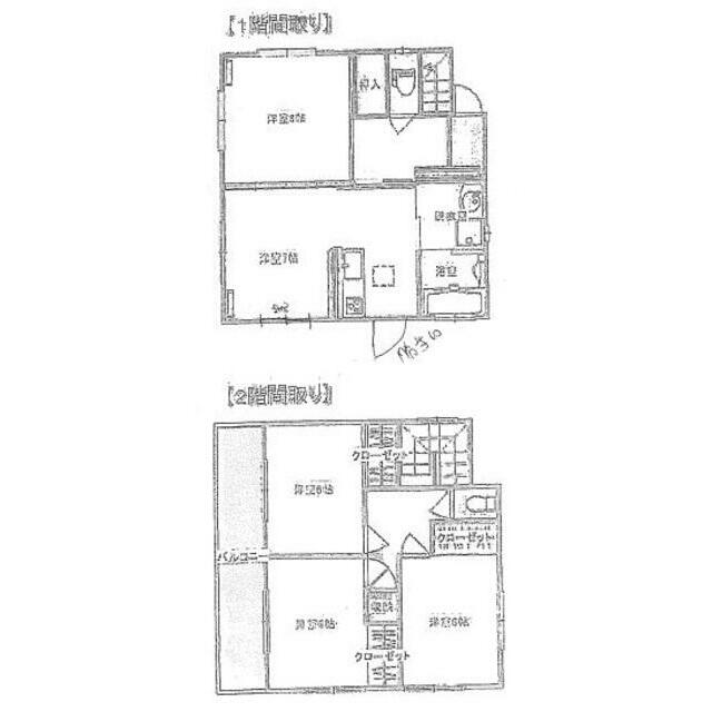 無料駐車スペース3台分（車種など要確認）