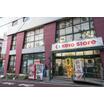 販売店