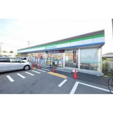 ファミリーマート日限山四丁目店