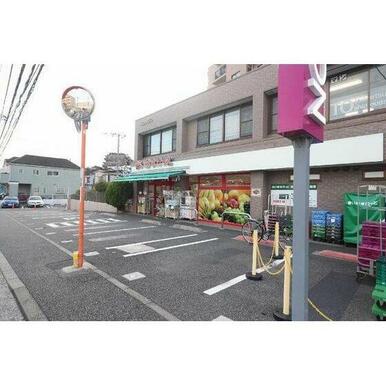 まいばすけっと上矢部町店