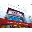 販売店