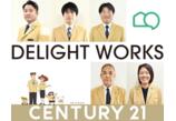 情報提供会社