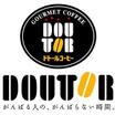 飲食店
