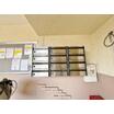 共有部分