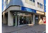 情報提供会社