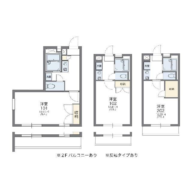 代表的な間取のため実際の間取とは異なる場合があります