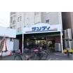 ショッピング施設