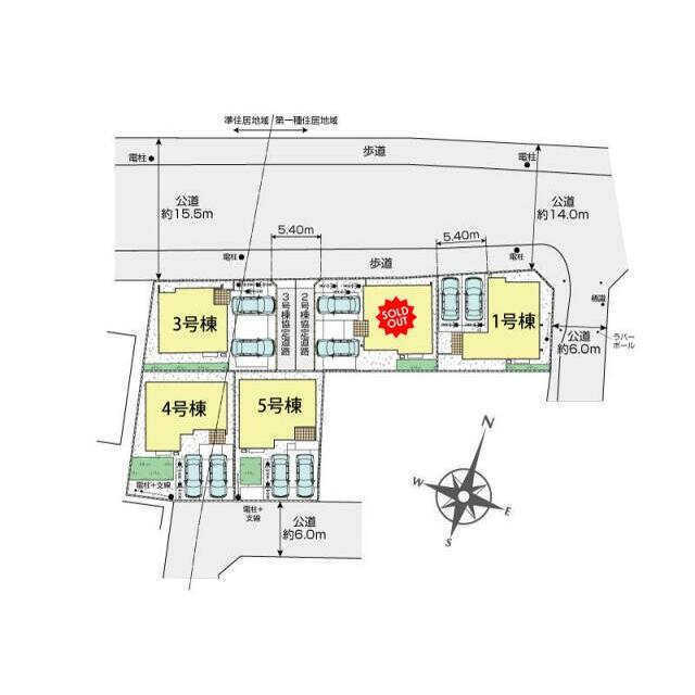 日高市四本木1丁目3期5棟 区画図