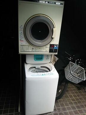 共同コインランドリー
