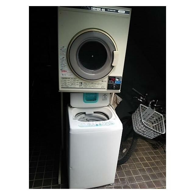 共同コインランドリー