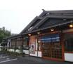 飲食店