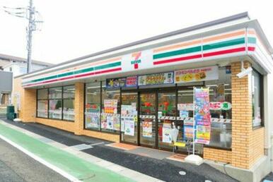 セブンイレブン川崎馬絹東店
