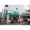 ショッピング施設