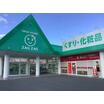 ショッピング施設