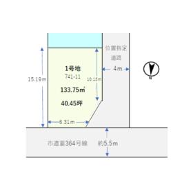 地形図等