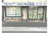 情報提供会社