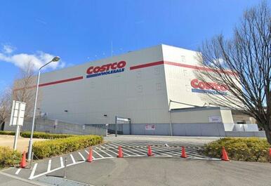 コストコ入間（車8分）