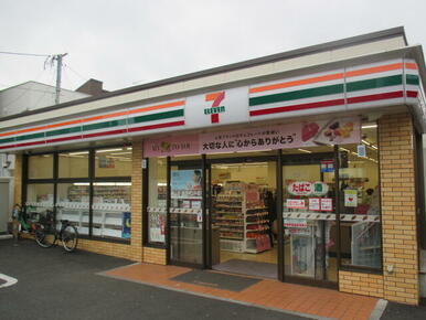 セブンイレブン柏東上町店