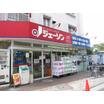 販売店