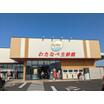 ショッピング施設