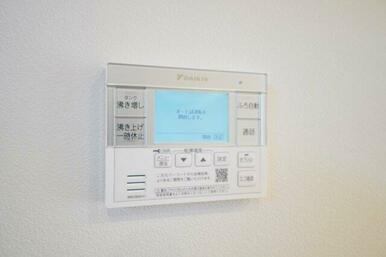 エコキュートは使い方次第でガスを使用するよりも光熱費を抑えられます。