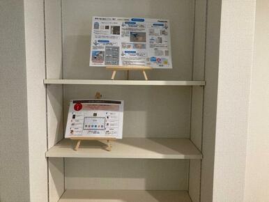 快適な暮らしのために有効活用したい収納スペース