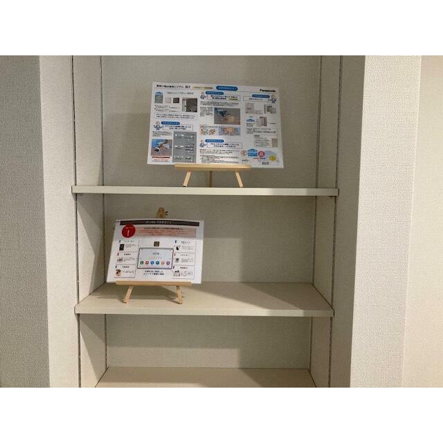 快適な暮らしのために有効活用したい収納スペース