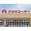 ショッピング施設