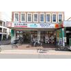 販売店