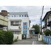 幼稚園、保育園