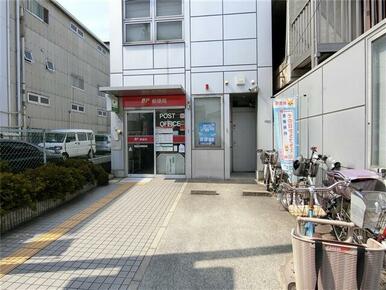 鶴郵便局見今津