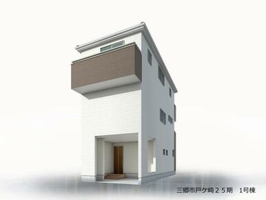 完成予想図（外観）