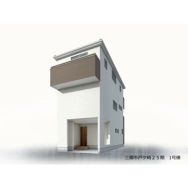 完成予想図（外観）