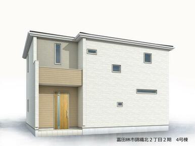 完成予想図（外観）