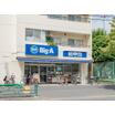 販売店