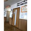 病院