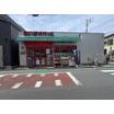 ショッピング施設