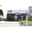 ショッピング施設