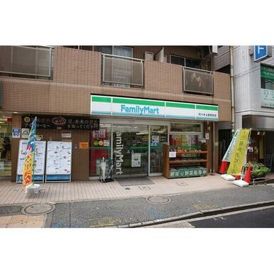 ファミリーマート代々木上原駅前店