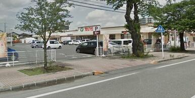 たいらや　石井店