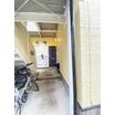 共有部分