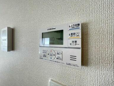 いつでも暖かい湯船に入れる追焚き炊き機能付き＾＾