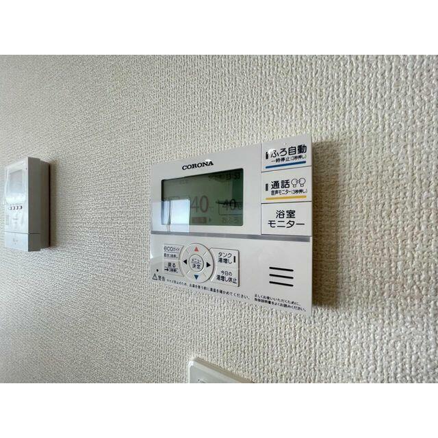 いつでも暖かい湯船に入れる追焚き炊き機能付き＾＾
